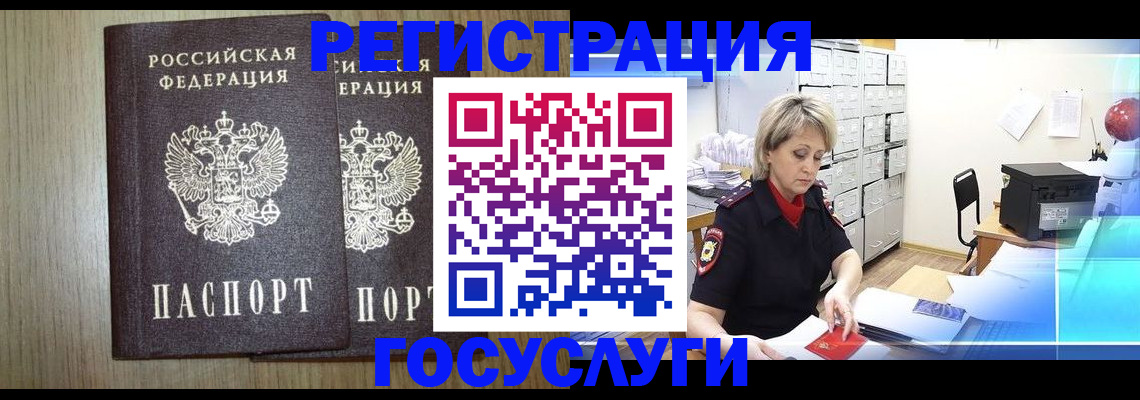 форма 3 в Уфе